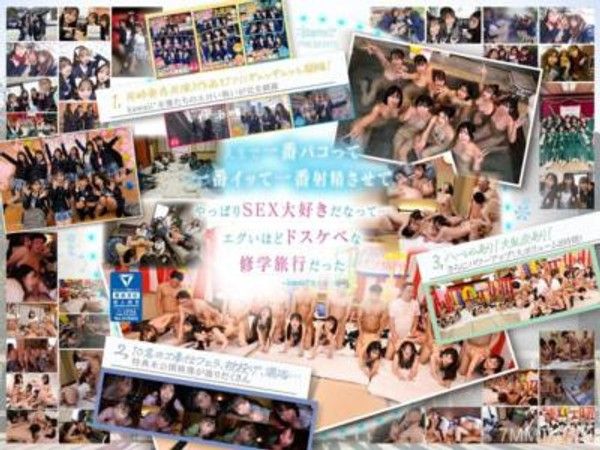 CAWD-689 【完全未公開場景120分收錄】AV界最適合校服的十位明星大亂交！2024年完整版 柏木琴音 小野寺舞 皆月光 望月壽司 天馬結衣 沙月恵奈 設樂優日 日向夏 観月愛菜 さつき芽衣