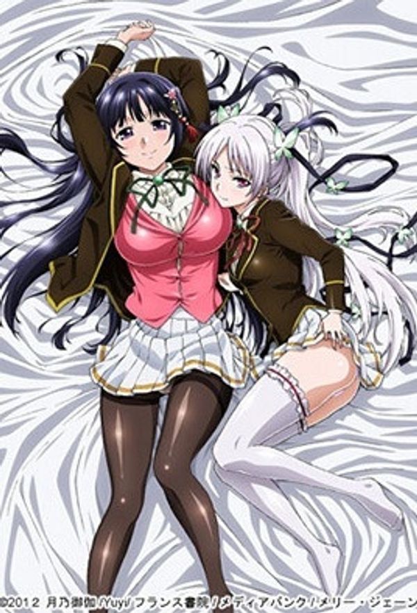 2012.10-大小姐☆出嫁抗爭 1