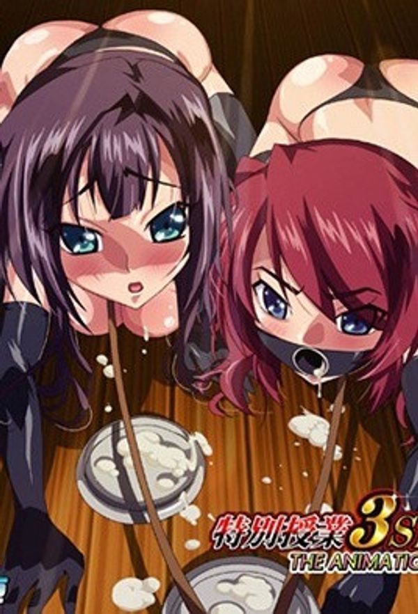 2014.7-特别授业3SLG第2话