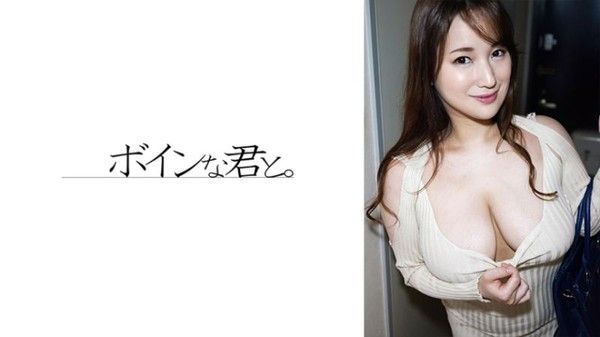 564BMYB-154 沒有做愛的爆乳人妻