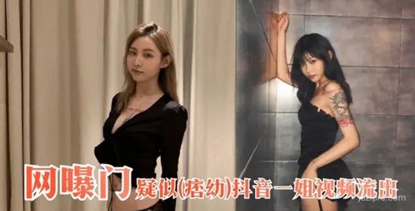 网红"痞幼"抖音爆火视频