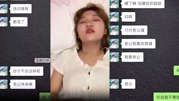 泄密流出湖北黄冈一位不愿透露姓名的网红大奶长腿翘臀细腰蝴蝶逼操着 超爽