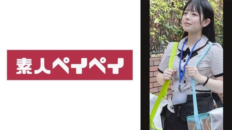 748SPAY-535 月見小姐