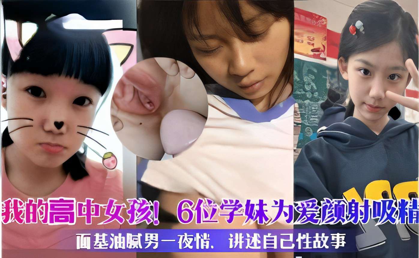 【真实母子乱伦】妈妈上厕所被儿子强行后入射臀爸爸在客厅看电视