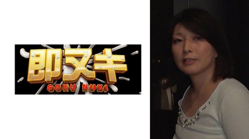 P072-G05 母親被女兒的丈夫追求...「我想和妳當婆婆！」因對女兒感到罪惡而抗拒，但身體卻誠實地濕了起來，熟女在官能世界中達到高潮！