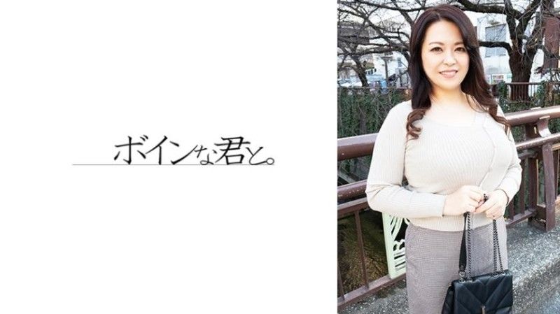 564BMYB-177 欲求不滿豐滿熟女①