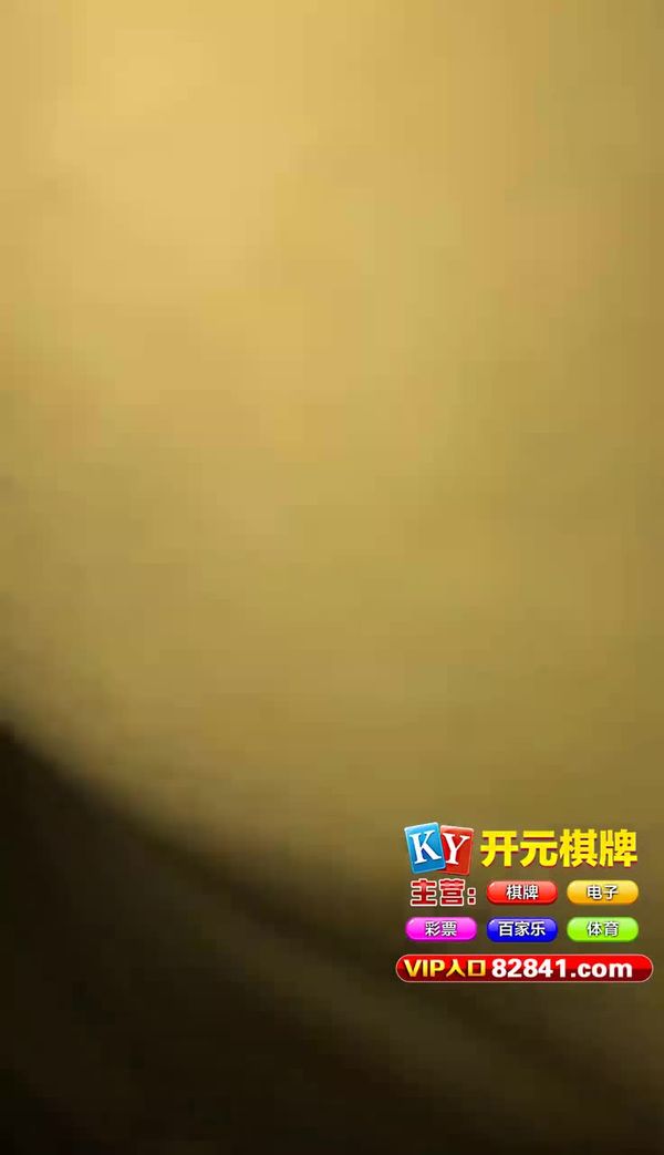 下三滥的贱逼楼凤在车里面干我啊啊顶到我子宫了我下面紧吗车震叫得又骚又浪真受不鸟