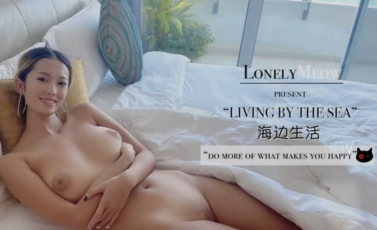 和大屌男友的海边生活...！}