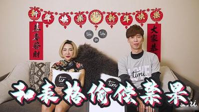 与表哥偷偷尝试禁果的!}