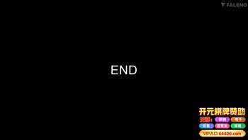 打工少女被巨根店长盯上！本郷爱每日更衣室遭强行纠缠 FSDSS-518-C