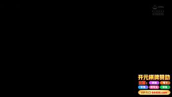 ADN-578 被原谅的沉沦：湿身堕落的禁忌同情第4弹