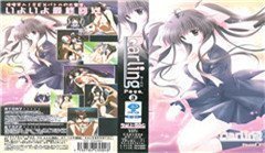 男优のテクに。