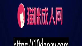 一线天无毛粉嫩馒头逼！美少女和男友居家操逼！翘起蜜桃美臀掰穴，大屌插嘴，揉着奶子猛操