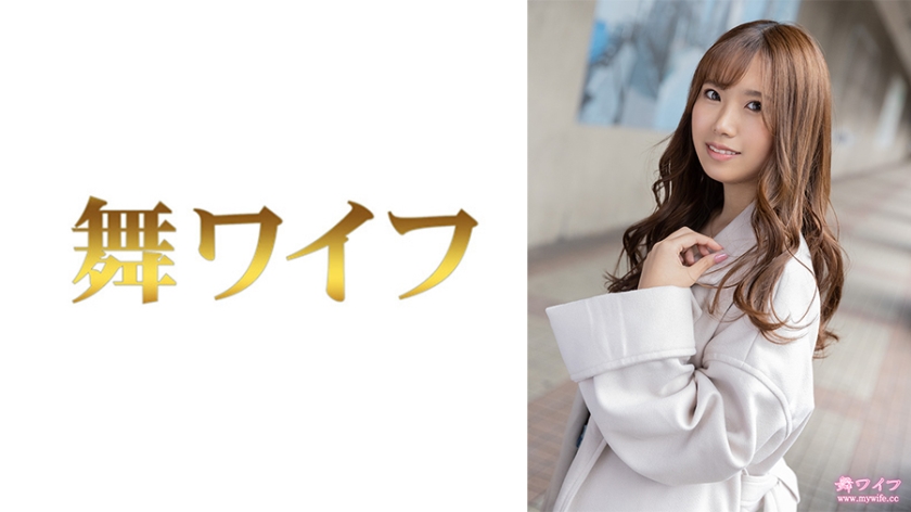 MY-710 紫苑 和奎 1[中文字幕]