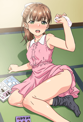 思春期的性學習 2