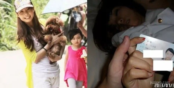 重庆酒吧宿醉美女黑丝制服热舞