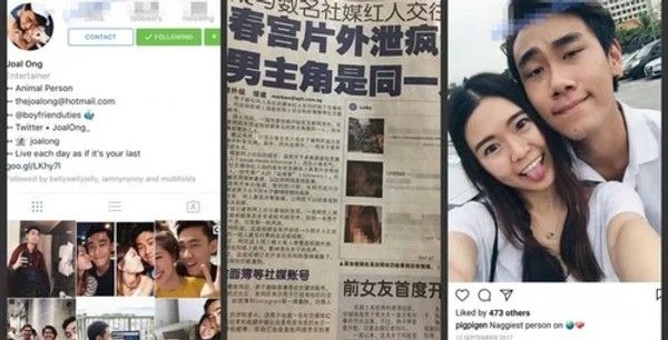 新加坡富二代与网红自拍影片疯传