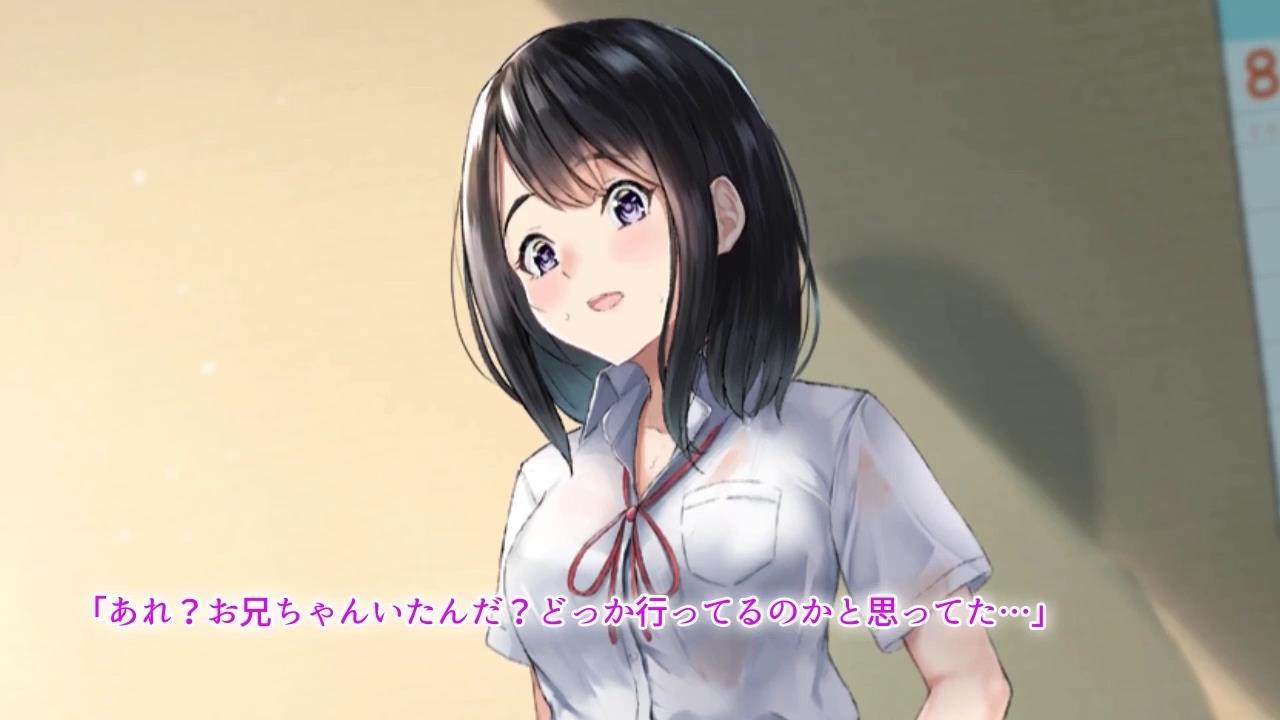 和住在农村、对性漠不关心的嫂子做爱的日子