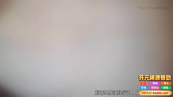 冷艳风情御姐，两千一炮被折腾坏了