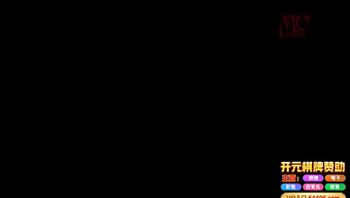 [中文]家庭主妇（25岁肉食系）的特权。保阪衣里