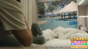 约操酒吧坐台女，花七百不包射气炸了