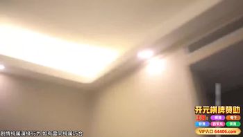 软萌娃娃音美乳好身材粉嫩鲍鱼更是诱人