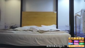 勾搭良家轻熟少妇，主动骑乘深插无套内射