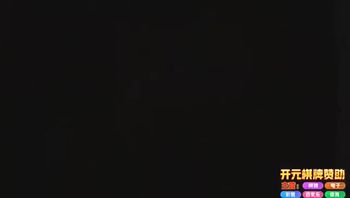 [中文](Madonna)巨乳人妻来访,需要我的美乳吗 中森玲子