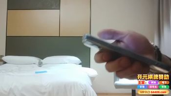 探花身材丰满奶大臀肥黑丝小妹 偷偷摘套后入猛怼