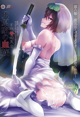 2021.7-自宅警备员2第8话