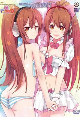 2017.8-精神不稳定歩理的无止尽强求2