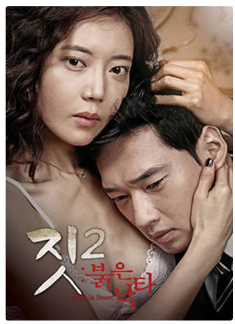 勾当2.红色骆驼1015