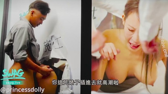 办公室共享肉便器,上班累了就来一发？职场新人直接成为全公司的性欲处理便器！ （上）