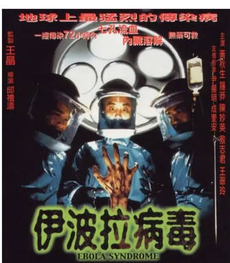 一起沐浴的家教   2016