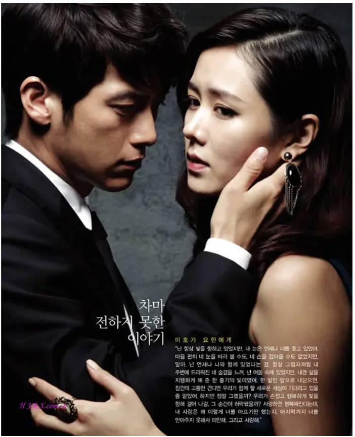 走进白色的黑夜