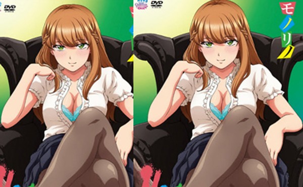 中文字幕-恶魔城：夜曲2