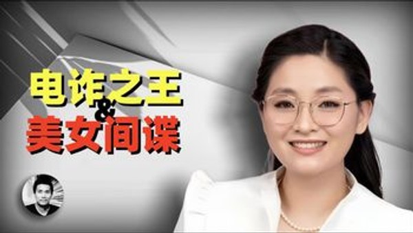 【反差黑料-抖音百万网红祯祯】和粉丝约炮口交视频流出，高冷外表下极其反差