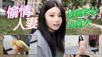 嫂子小树林勾引路人操逼