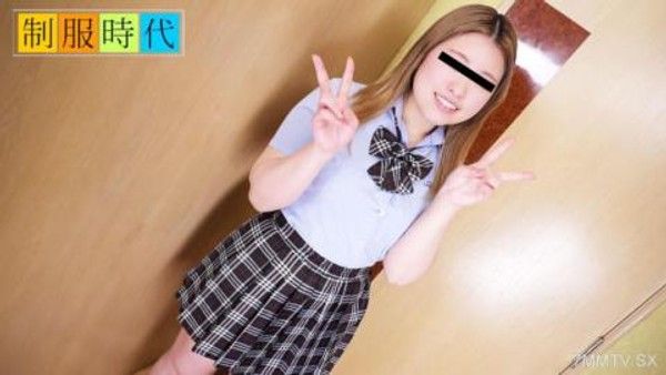 030425_01 制服時代 ~ギャル系パパ活女子の記録映像~