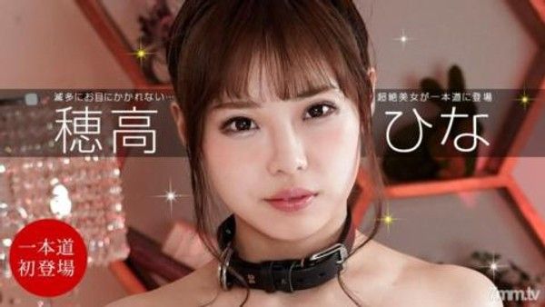 111321_012  馴服一朵高大的花